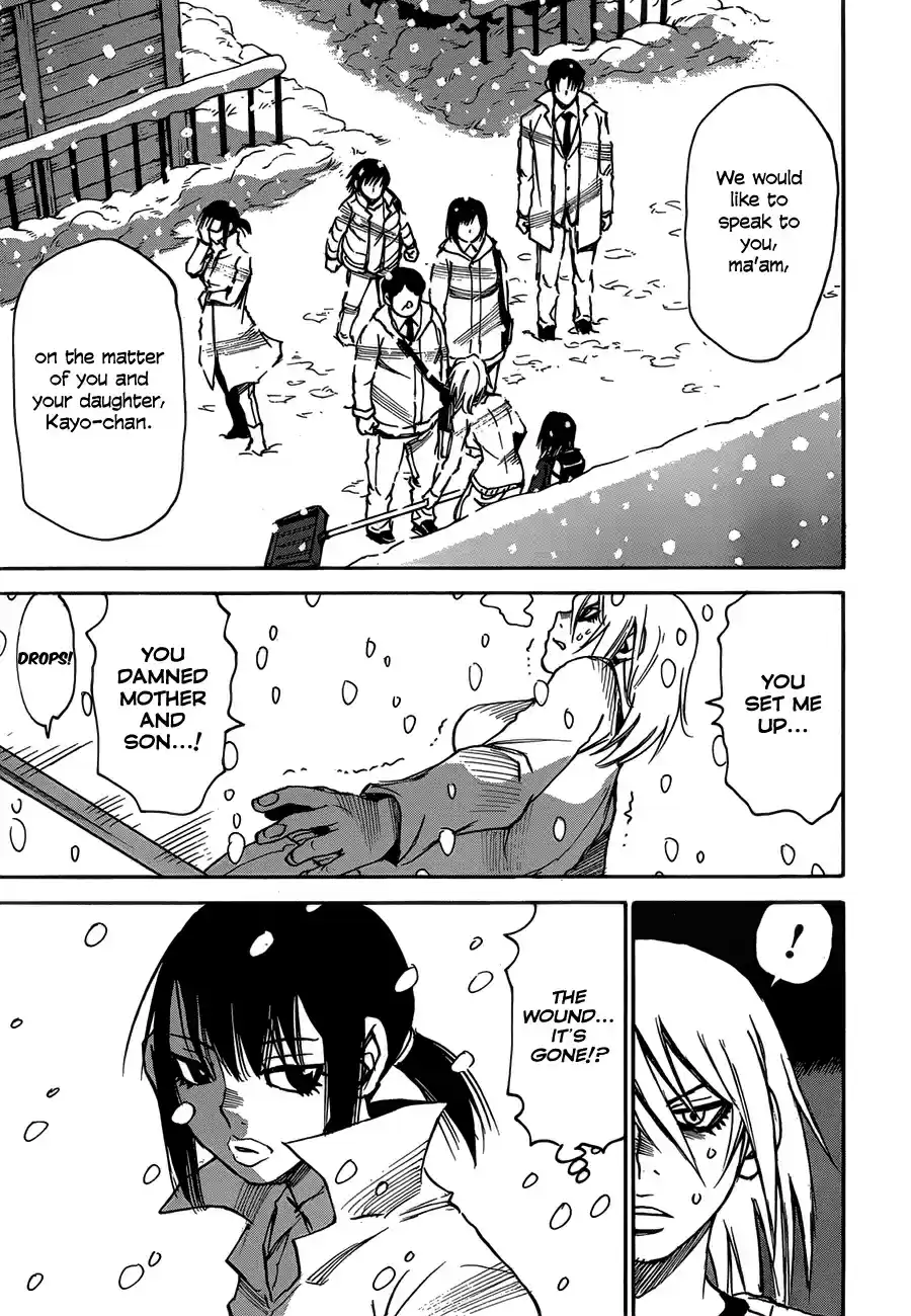 Boku dake ga Inai Machi Vol. 4 Ch. 24 "Mother and Mother, March 1988"