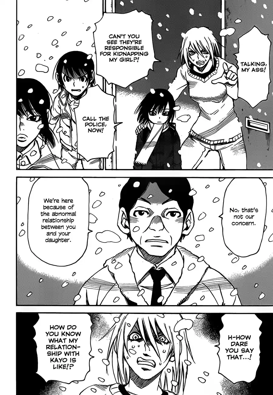 Boku dake ga Inai Machi Vol. 4 Ch. 24 "Mother and Mother, March 1988"