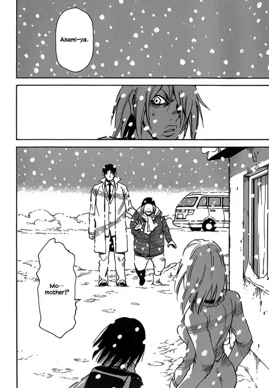 Boku dake ga Inai Machi Vol. 4 Ch. 24 "Mother and Mother, March 1988"