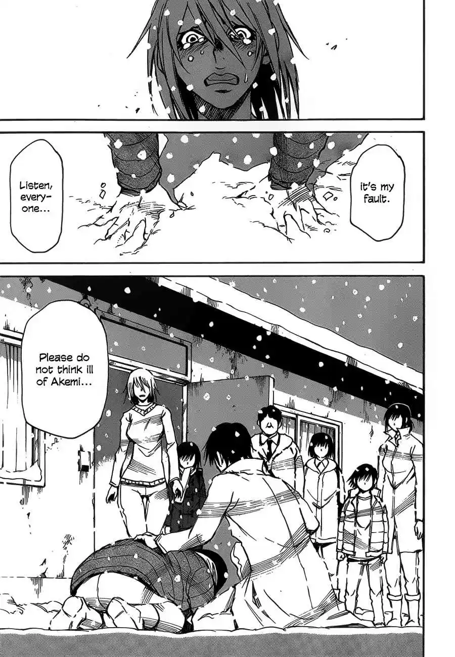 Boku dake ga Inai Machi Vol. 4 Ch. 24 "Mother and Mother, March 1988"