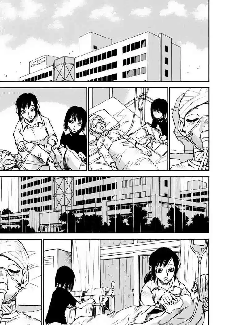 Boku dake ga Inai Machi Vol. 9 Ch. 45