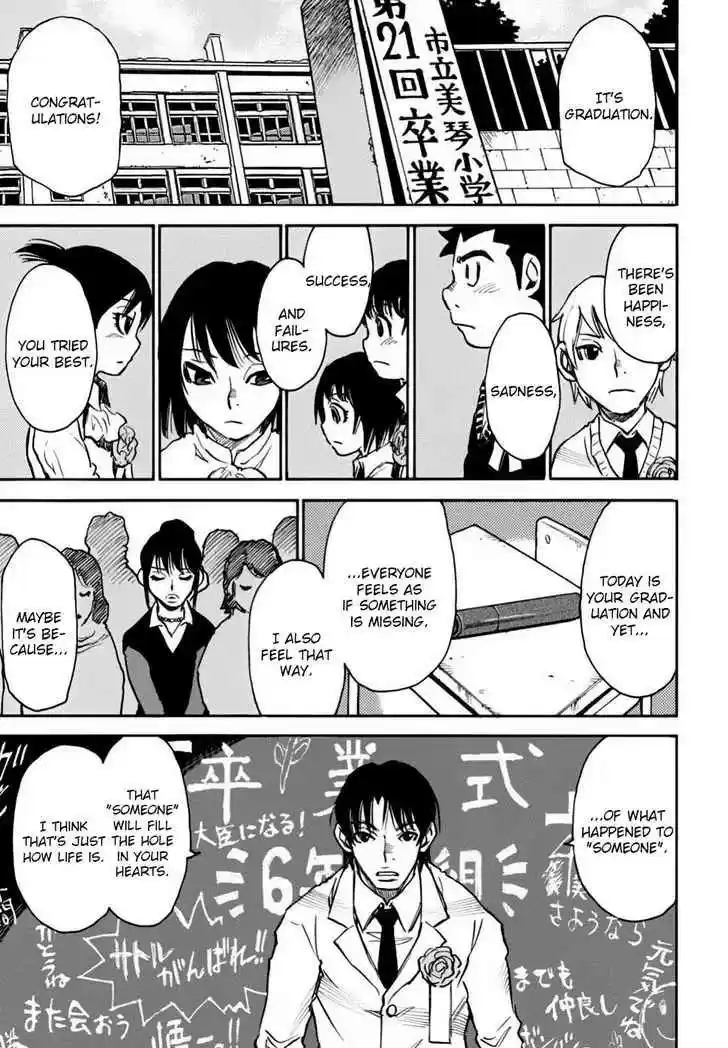 Boku dake ga Inai Machi Vol. 9 Ch. 45