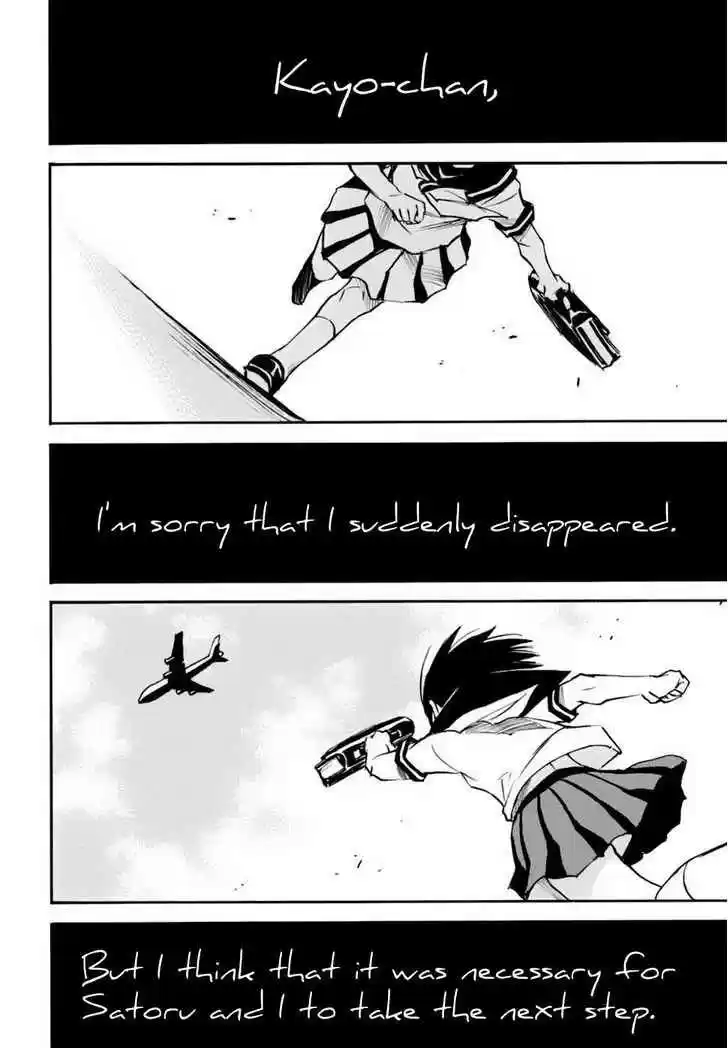 Boku dake ga Inai Machi Vol. 9 Ch. 45