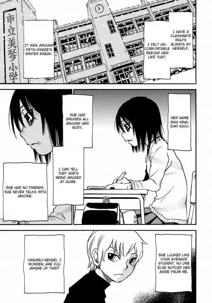 Boku dake ga Inai Machi Vol. 9 Ch. 46