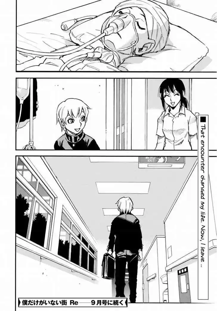 Boku dake ga Inai Machi Vol. 9 Ch. 46