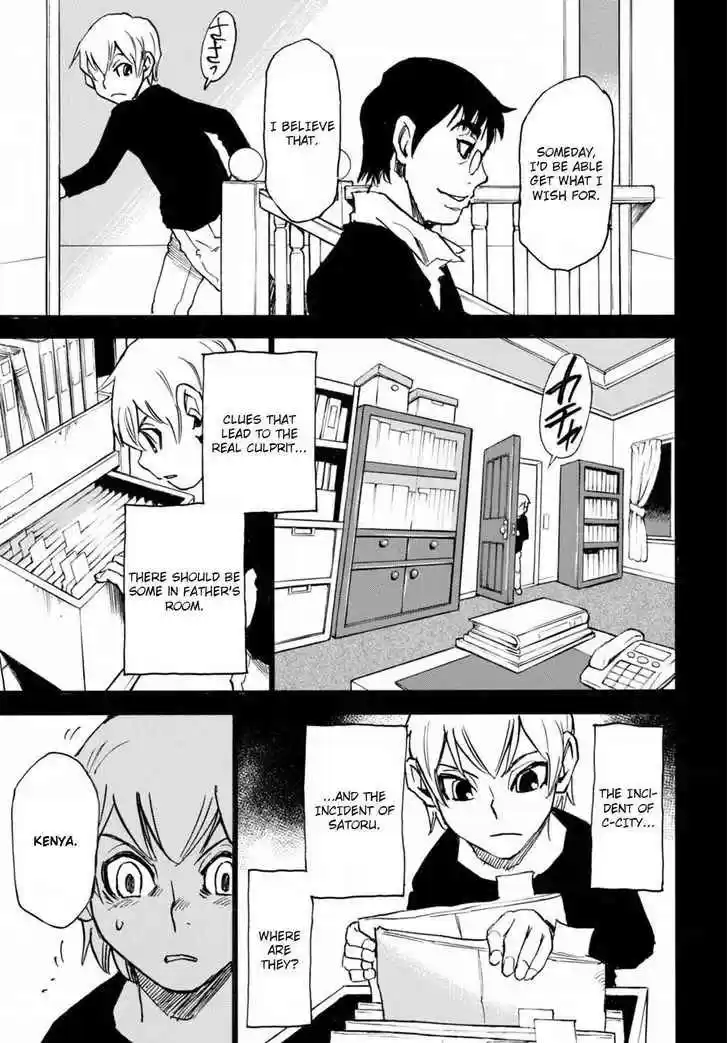 Boku dake ga Inai Machi Vol. 9 Ch. 47