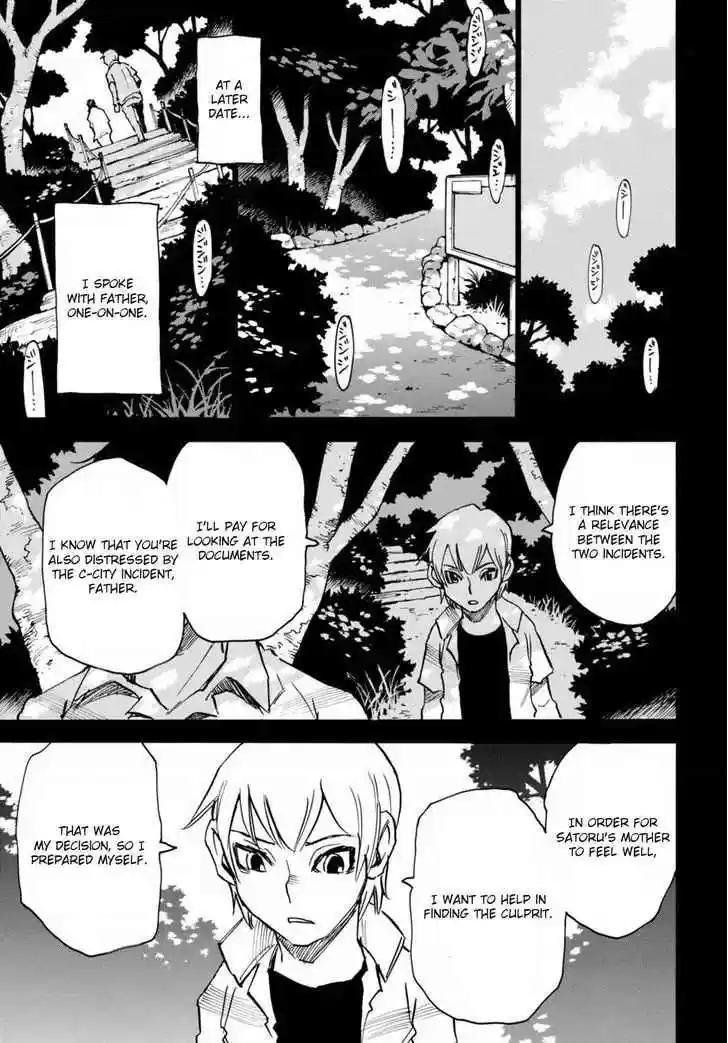 Boku dake ga Inai Machi Vol. 9 Ch. 47