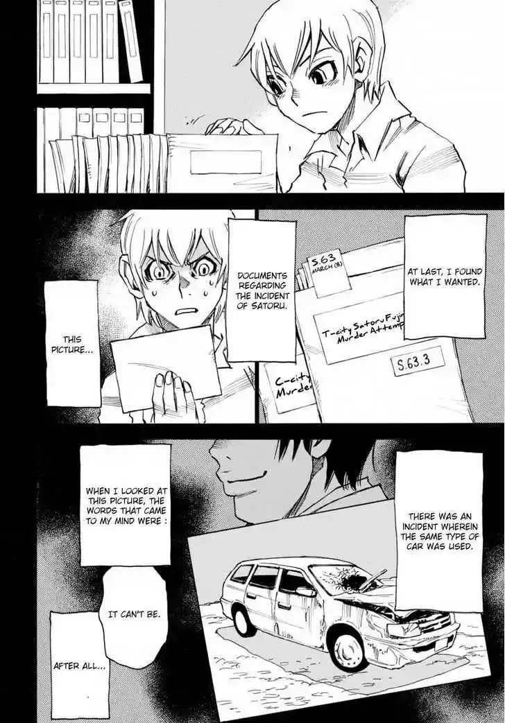 Boku dake ga Inai Machi Vol. 9 Ch. 47