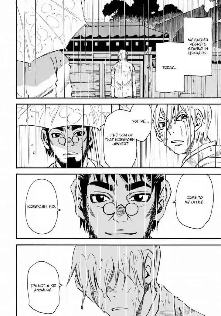 Boku dake ga Inai Machi Vol. 9 Ch. 47