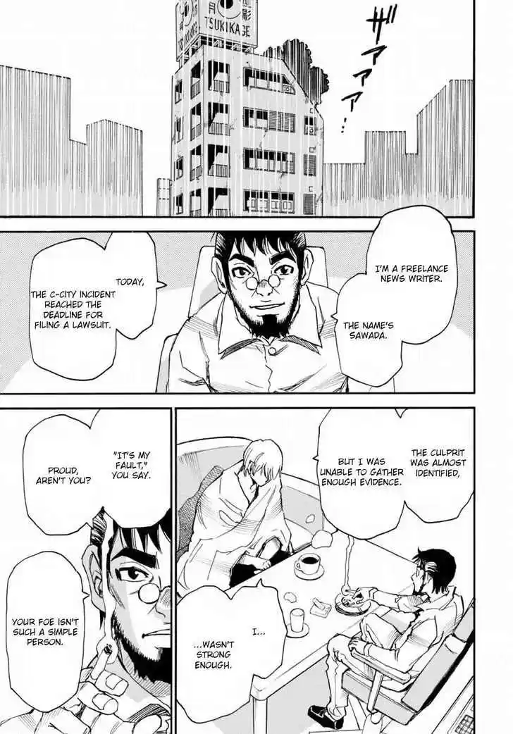 Boku dake ga Inai Machi Vol. 9 Ch. 47