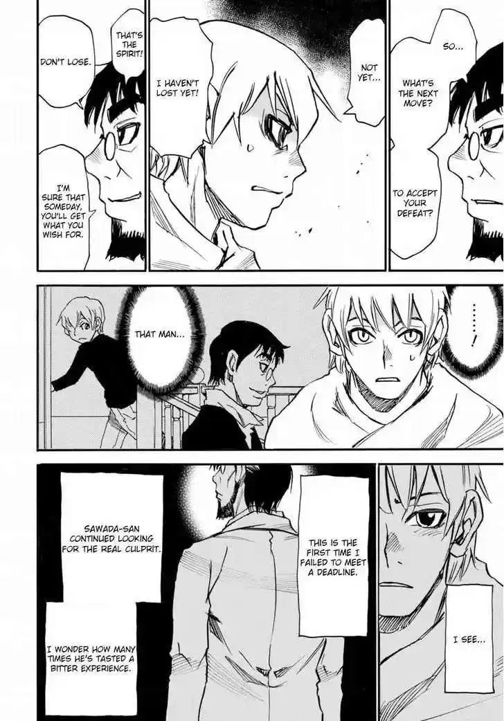 Boku dake ga Inai Machi Vol. 9 Ch. 47