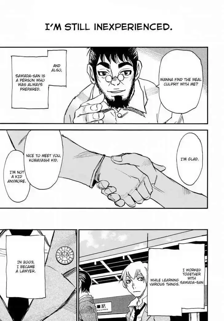 Boku dake ga Inai Machi Vol. 9 Ch. 47