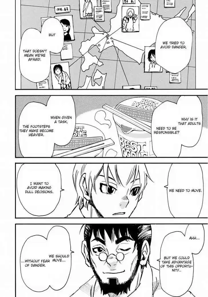 Boku dake ga Inai Machi Vol. 9 Ch. 47