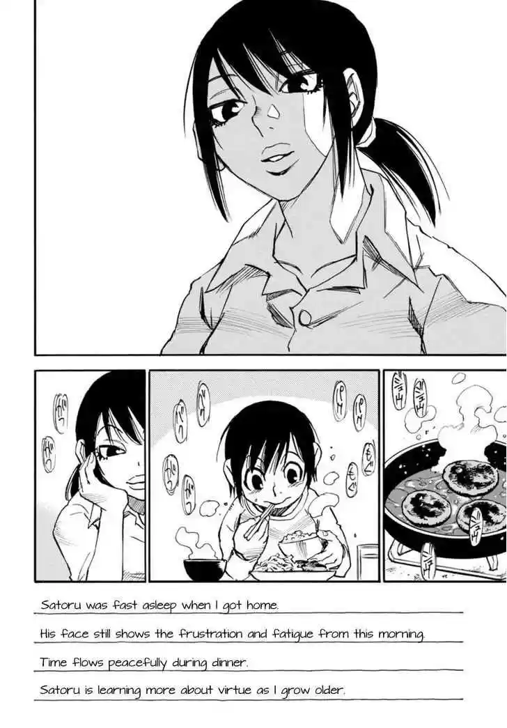 Boku dake ga Inai Machi Vol. 9 Ch. 48