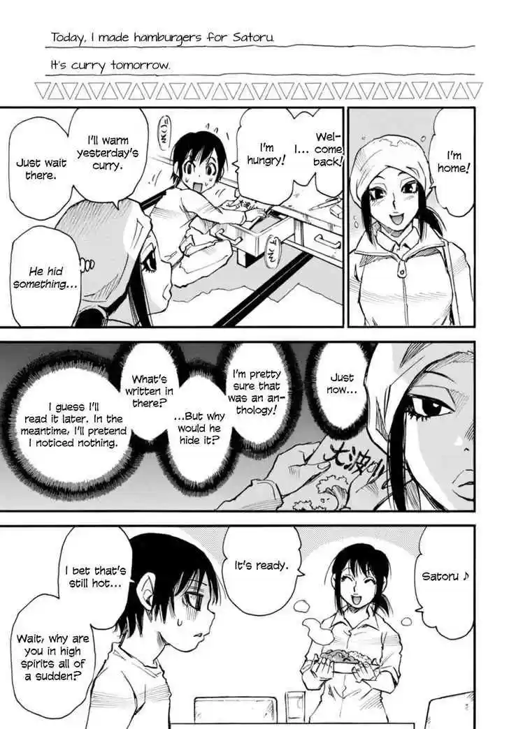 Boku dake ga Inai Machi Vol. 9 Ch. 48