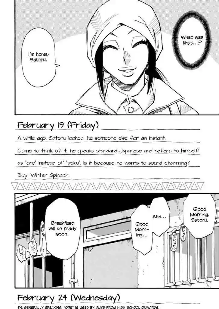 Boku dake ga Inai Machi Vol. 9 Ch. 48