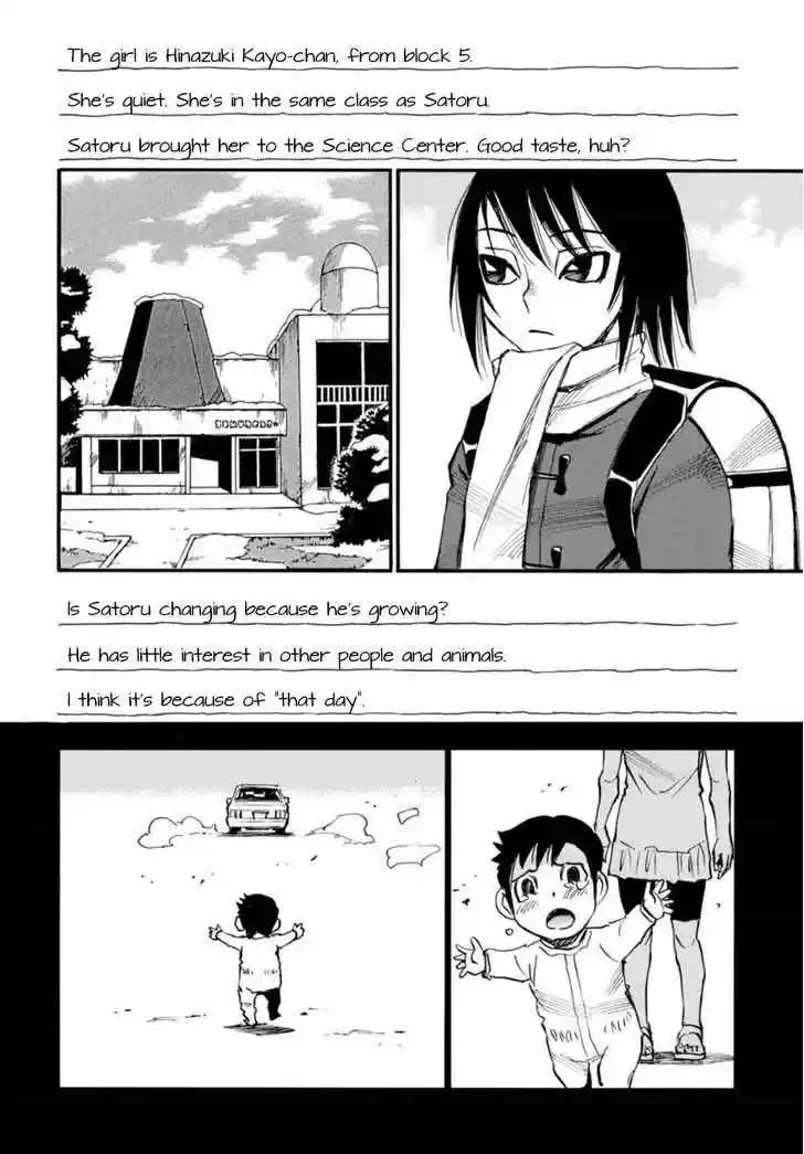 Boku dake ga Inai Machi Vol. 9 Ch. 48