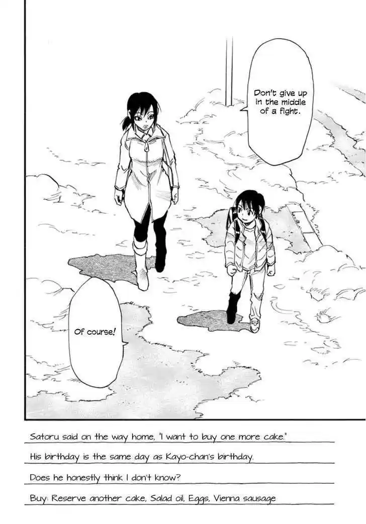 Boku dake ga Inai Machi Vol. 9 Ch. 48