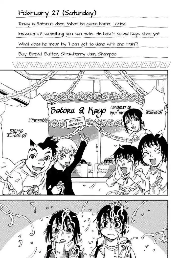 Boku dake ga Inai Machi Vol. 9 Ch. 48