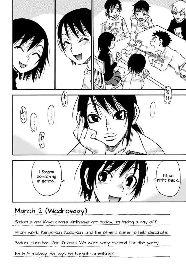 Boku dake ga Inai Machi Vol. 9 Ch. 48