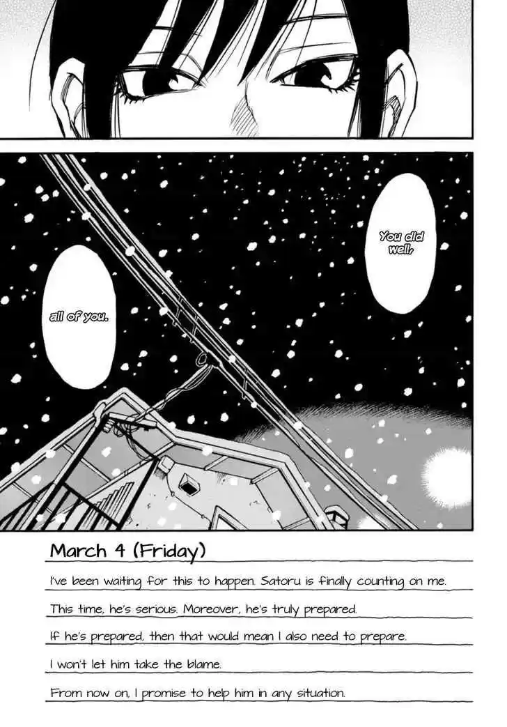 Boku dake ga Inai Machi Vol. 9 Ch. 48