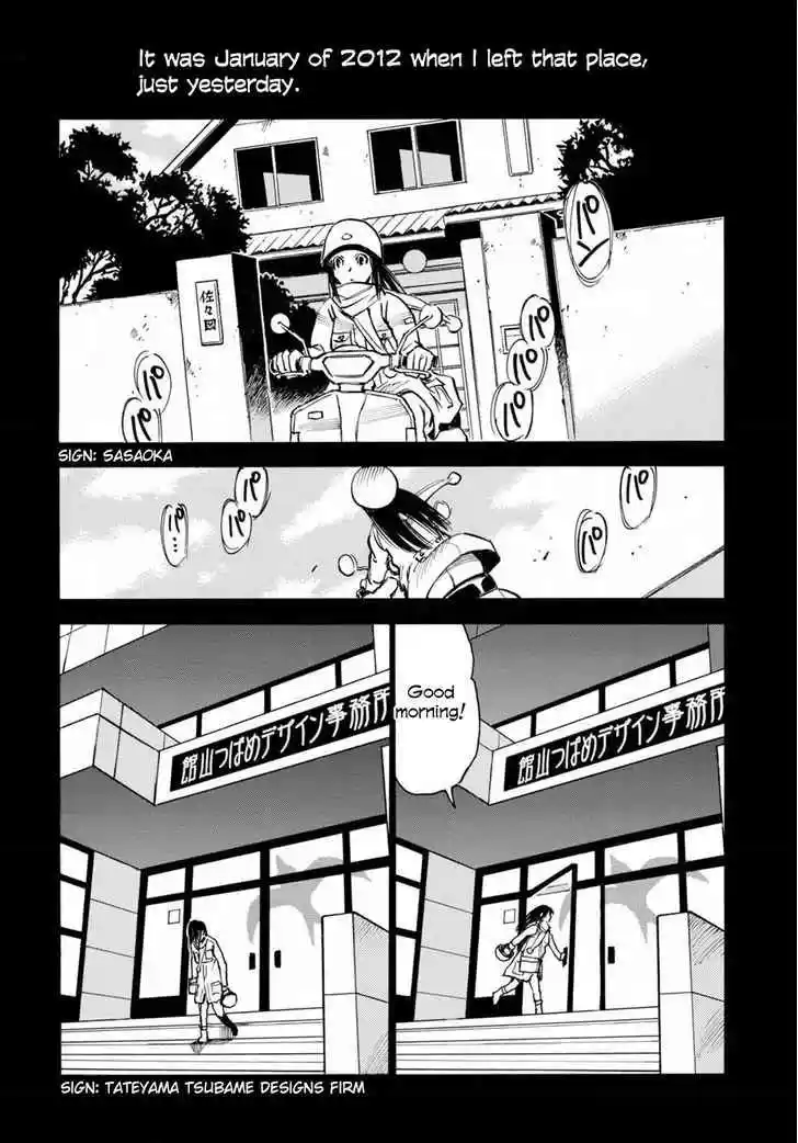 Boku dake ga Inai Machi Vol. 9 Ch. 49