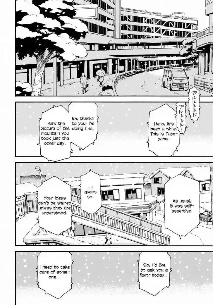 Boku dake ga Inai Machi Vol. 9 Ch. 49