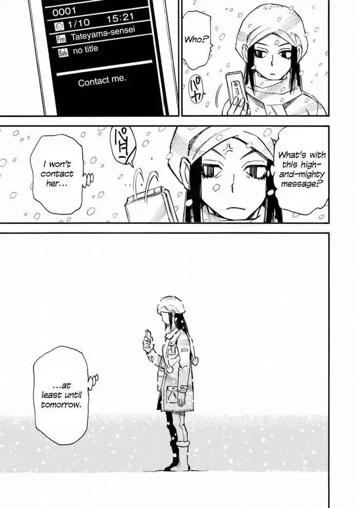 Boku dake ga Inai Machi Vol. 9 Ch. 49