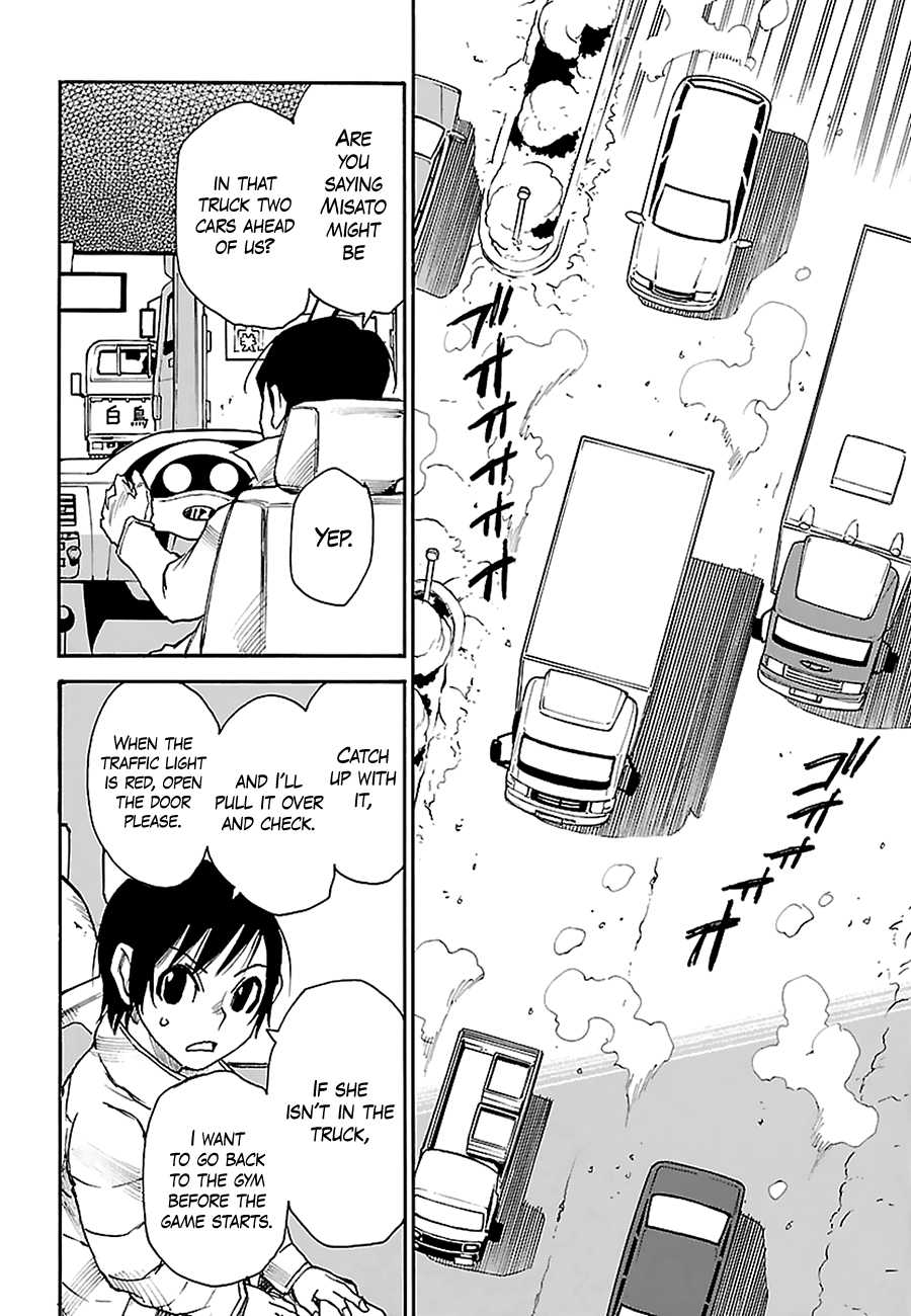 Boku dake ga Inai Machi Vol.5 Ch.30