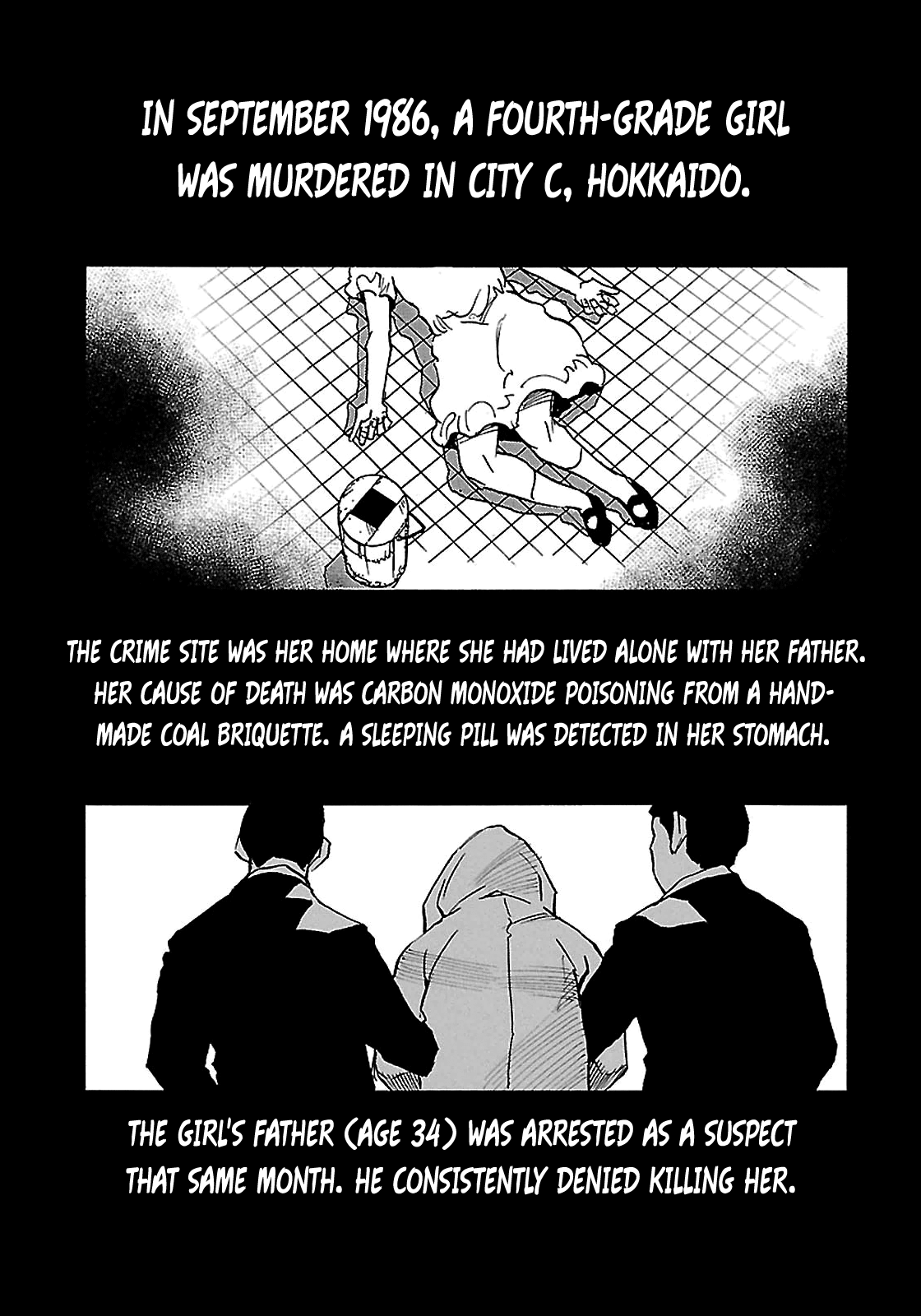 Boku dake ga Inai Machi Vol.7 Ch.40