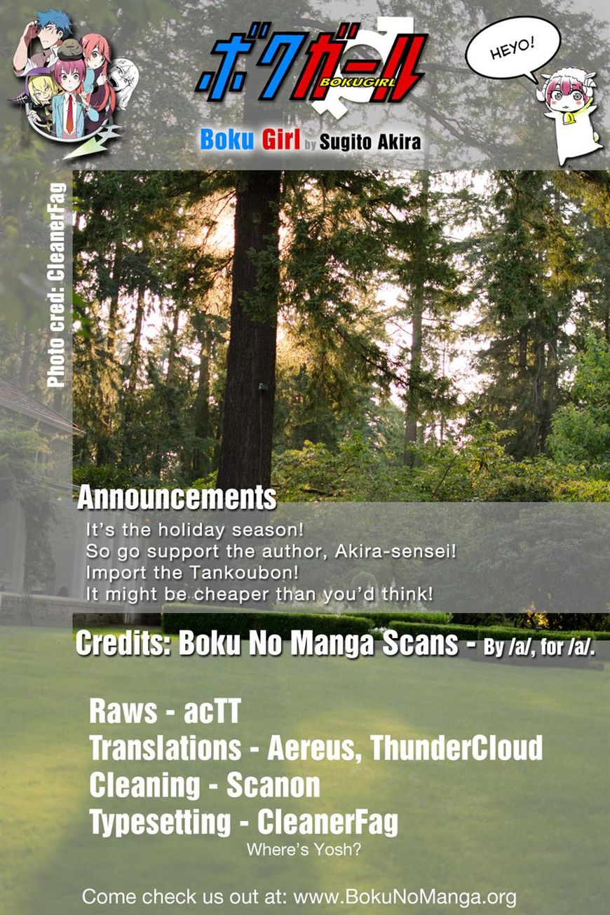 Boku Girl 34