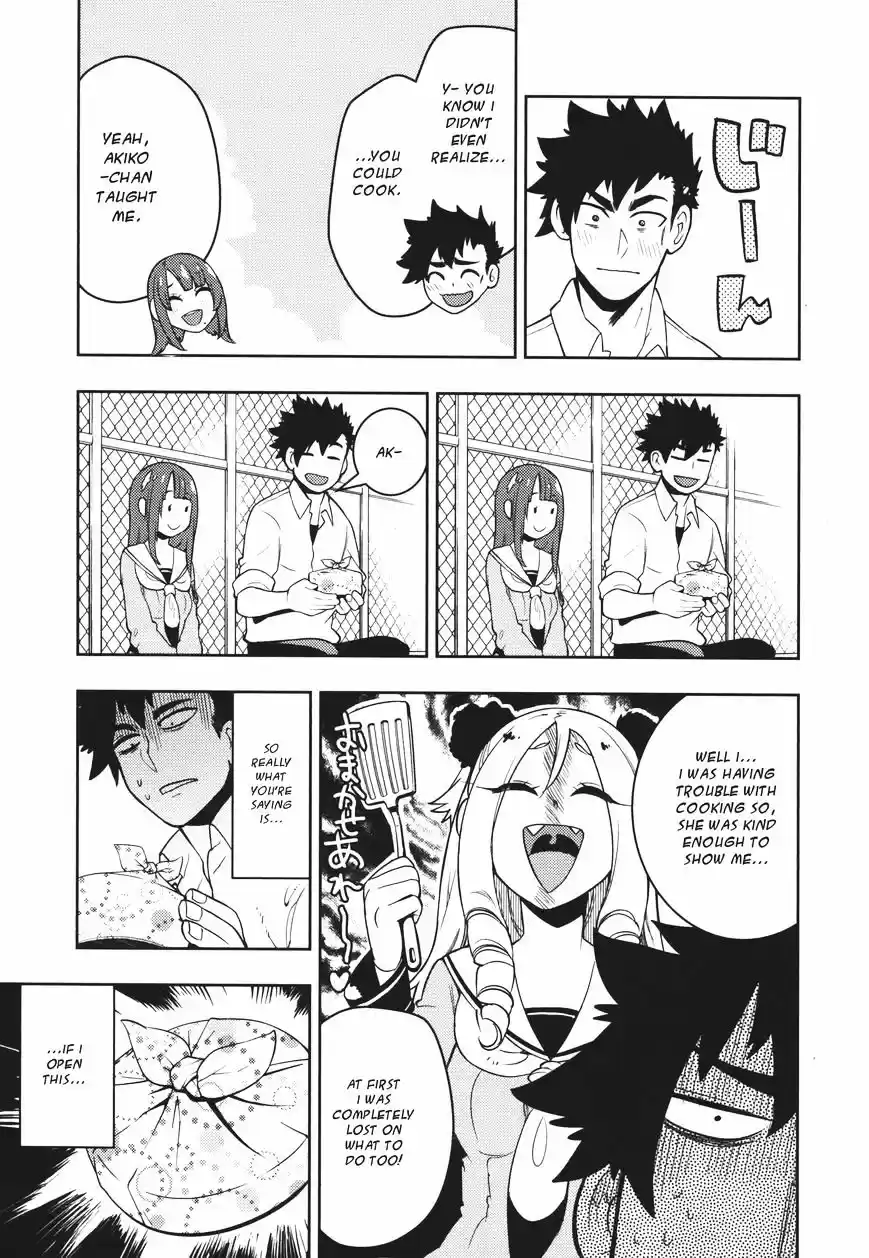 Boku Girl ch.107.5