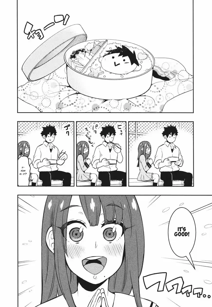 Boku Girl ch.107.5