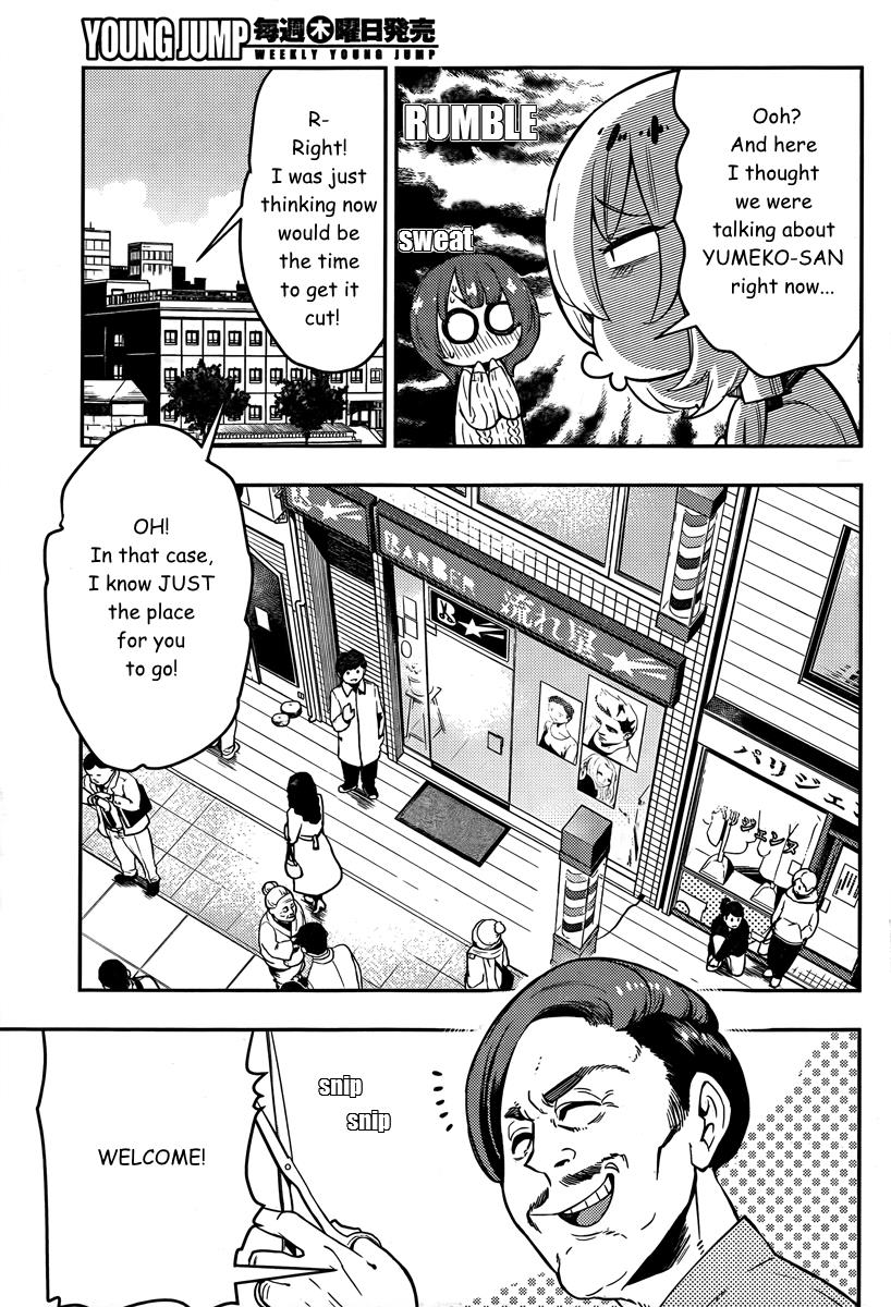 Boku Girl Vol.10 Ch.93