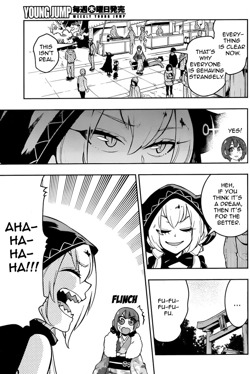 Boku Girl Vol.10 Ch.98