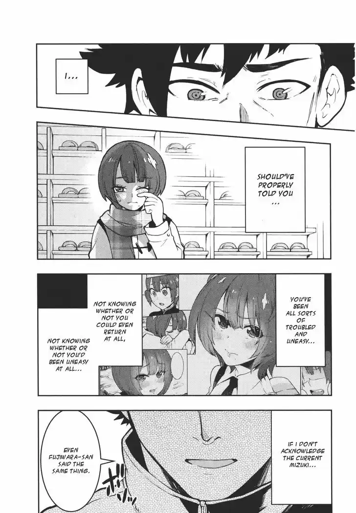 Boku Girl vol.11 ch.104