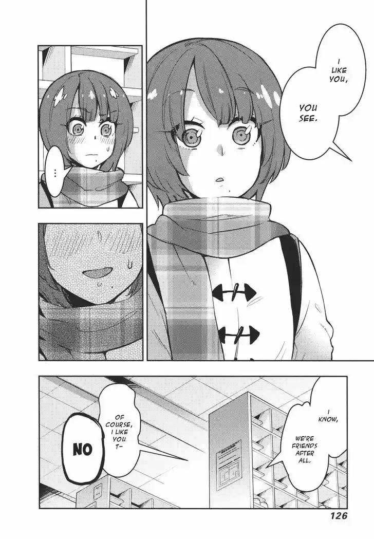 Boku Girl vol.11 ch.104