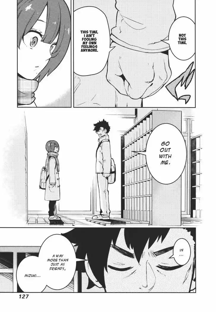 Boku Girl vol.11 ch.104