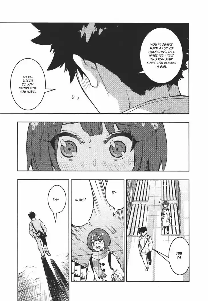 Boku Girl vol.11 ch.104