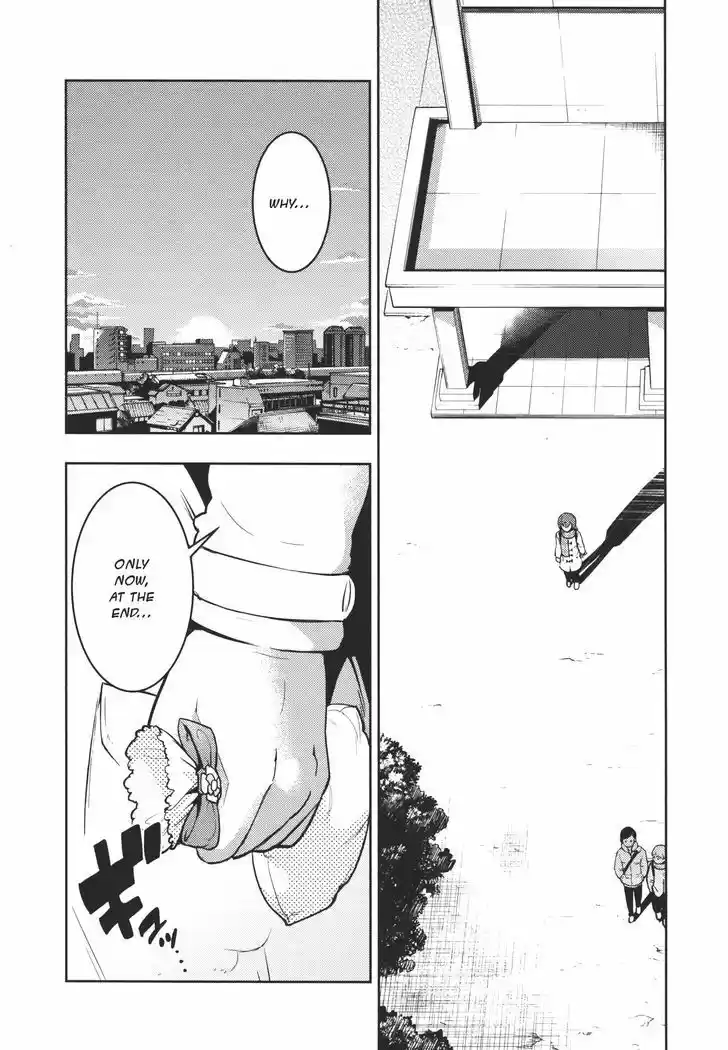 Boku Girl vol.11 ch.104