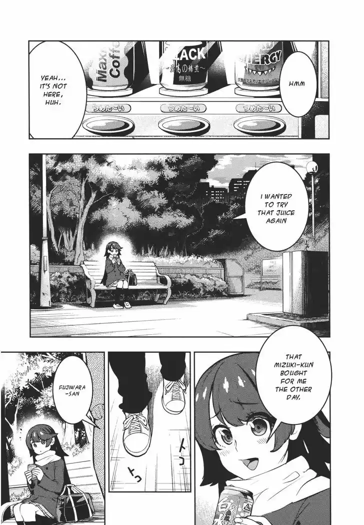 Boku Girl vol.11 ch.104