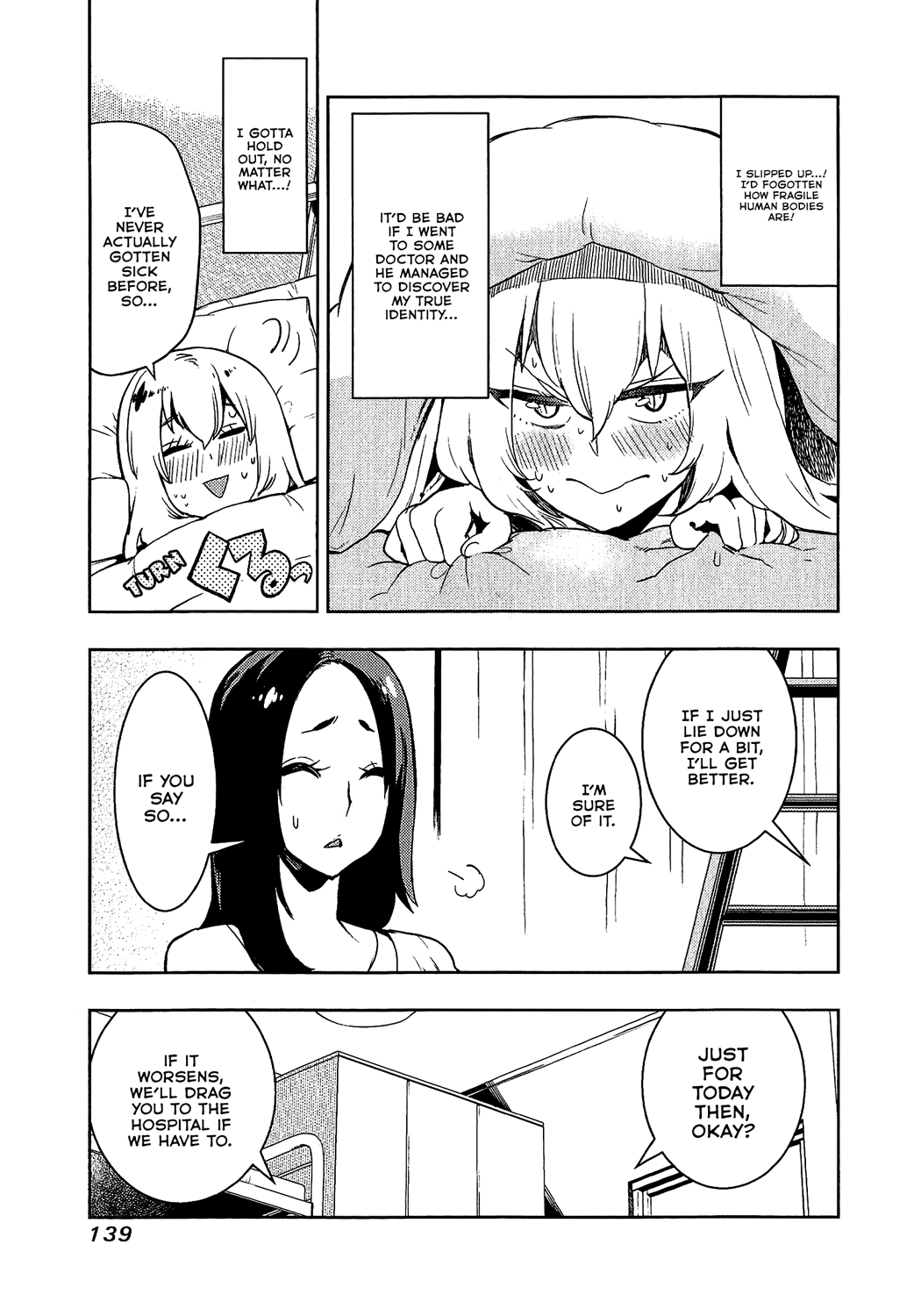 Boku Girl Vol.8 Ch.75