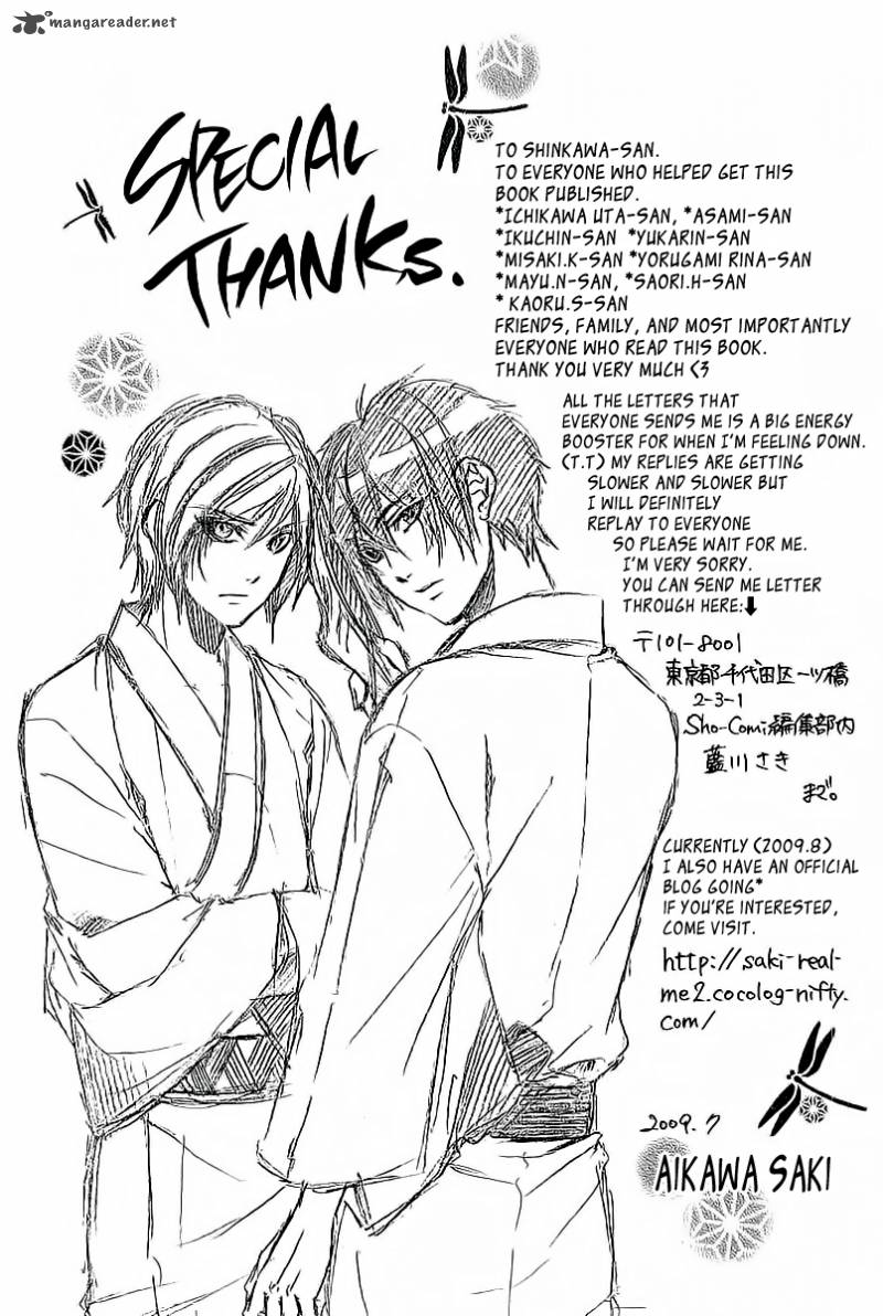 Boku kara Kimi ga Kienai 15