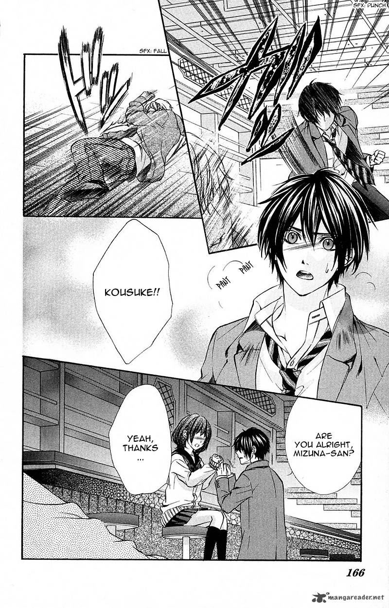 Boku kara Kimi ga Kienai 17