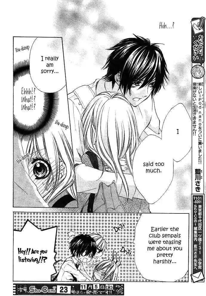 Boku kara Kimi ga Kienai 2