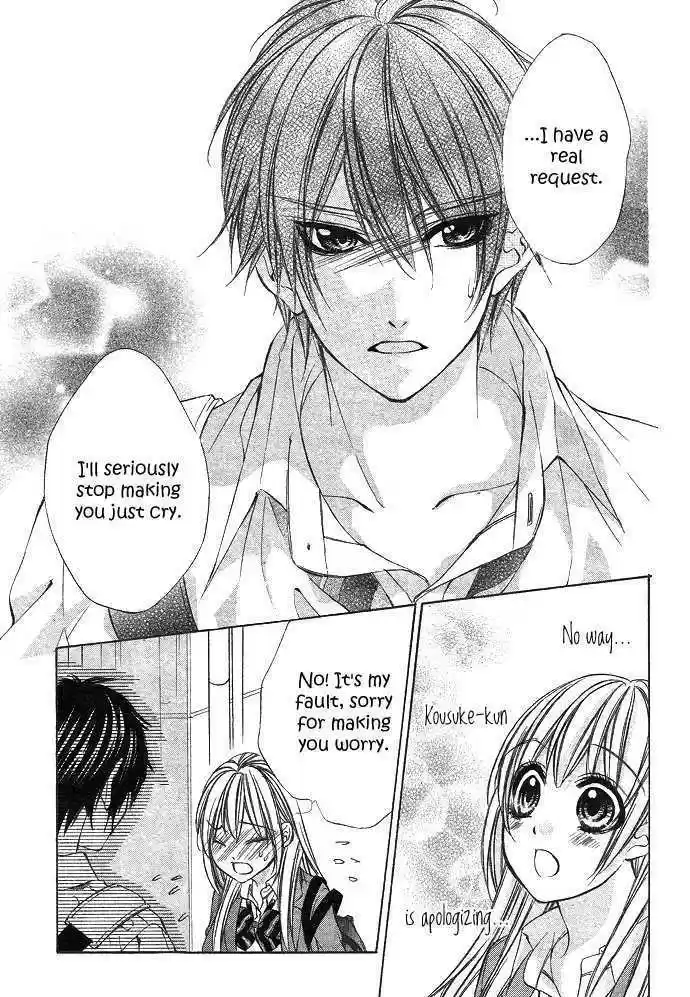 Boku kara Kimi ga Kienai 2