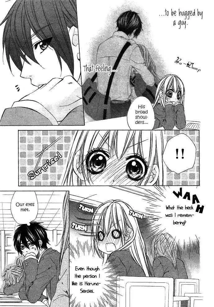 Boku kara Kimi ga Kienai 2