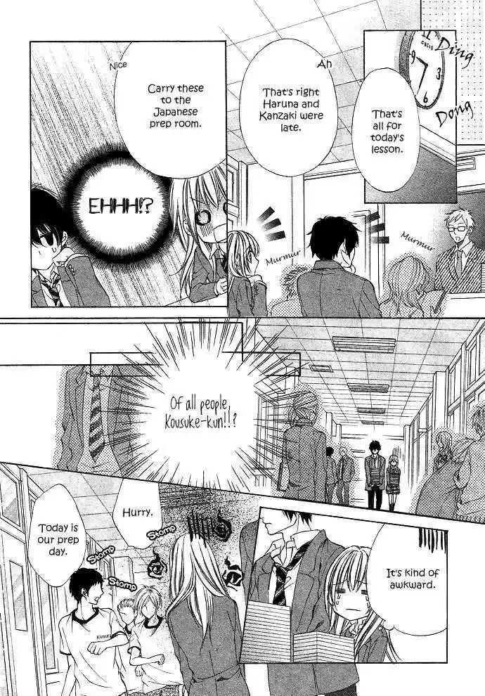 Boku kara Kimi ga Kienai 2