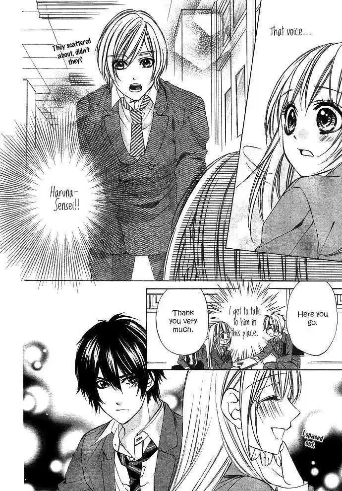 Boku kara Kimi ga Kienai 2