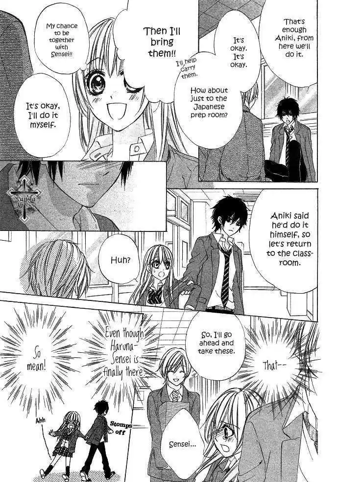 Boku kara Kimi ga Kienai 2